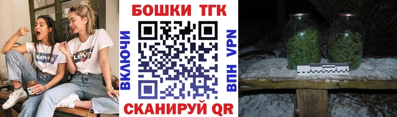 Купить закладку Нурлат COCAIN  мега ССЫЛКА  A PVP  Марихуана  ГАШИШ 