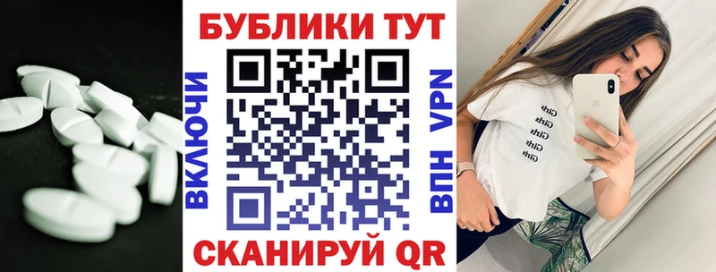 где купить наркотик  Нурлат  Ecstasy louis Vuitton 