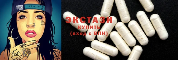 кокаин премиум Алзамай