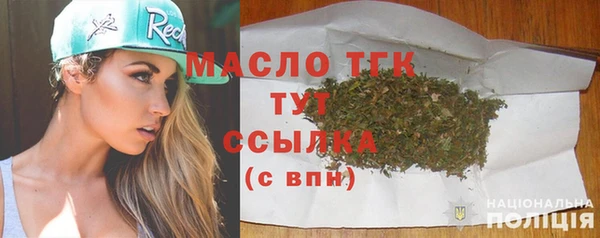 марки nbome Алексин