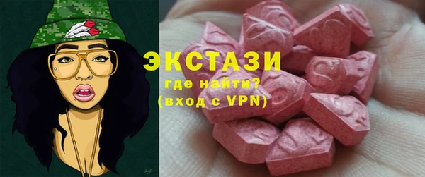 прущая мука Алексеевка