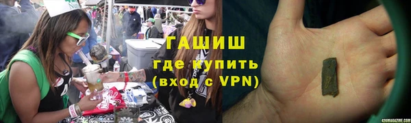 кокаин премиум Алзамай