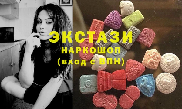 прущая мука Алексеевка