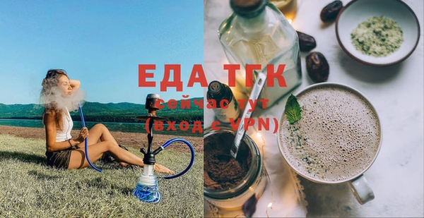 прущая мука Алексеевка