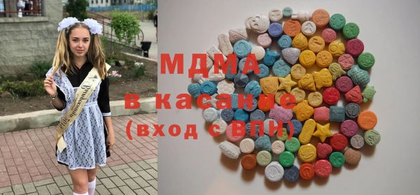 прущая мука Алексеевка