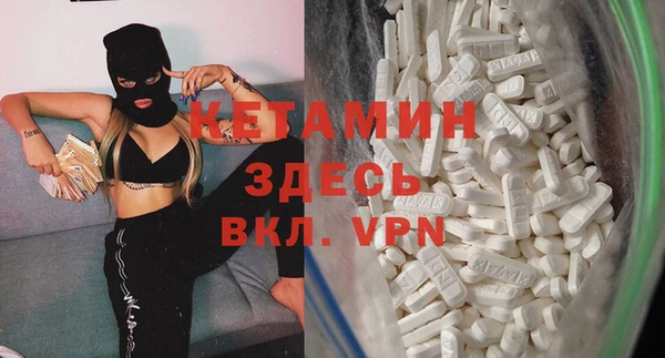 кокаин премиум Алзамай