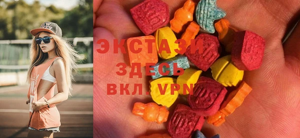 марки nbome Алексин