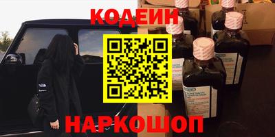 бошки Заволжье