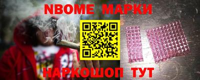 герыч Жуковский