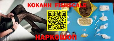 бошки Заволжье