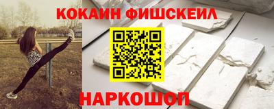 герыч Жуковский