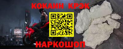 бошки Заволжье