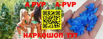 герыч Жуковский
