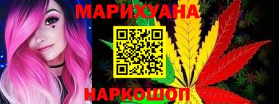 герыч Жуковский