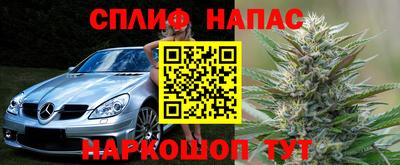 герыч Жуковский