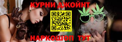 бошки Заволжье