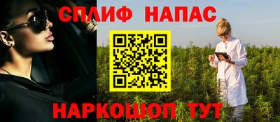 герыч Жуковский