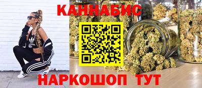 бошки Заволжье