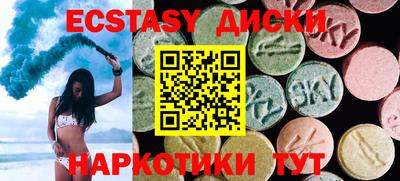 бошки Заволжье