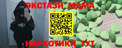герыч Жуковский