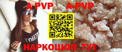 герыч Жуковский
