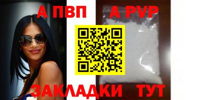 герыч Жуковский