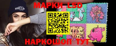 бошки Заволжье
