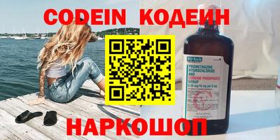 герыч Жуковский