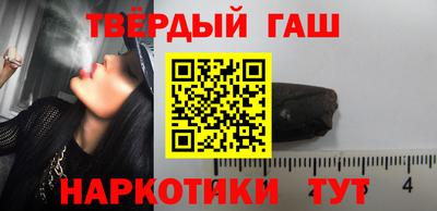 герыч Жуковский