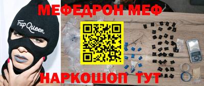 герыч Жуковский