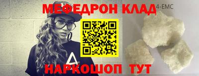 бошки Заволжье