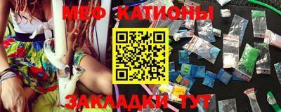 бошки Заволжье