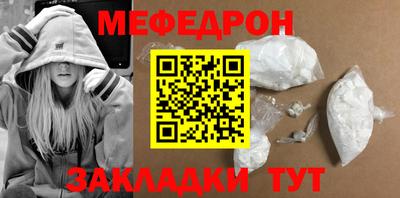 герыч Жуковский