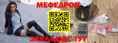 герыч Жуковский