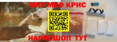 бошки Заволжье