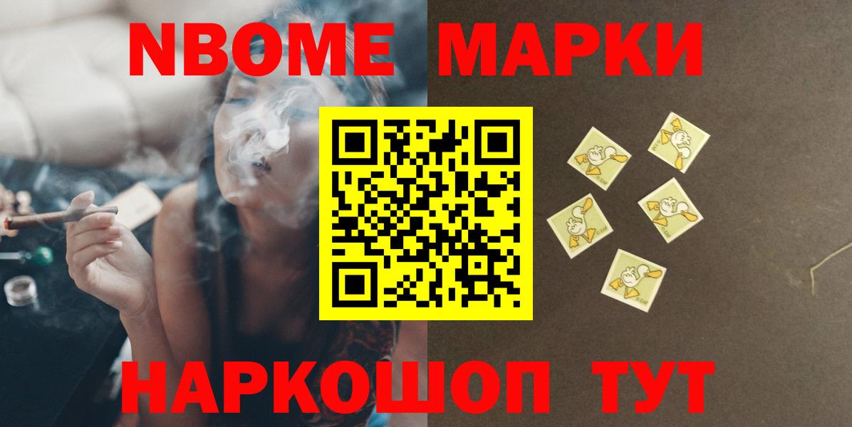 Лсд 25 экстази ecstasy  Вход с VPN  ЛСД экстази  mega как зайти  LSD-25 экстази ecstasy  Нурлат 