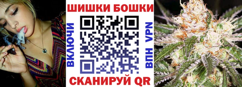 МАРИХУАНА план  Нурлат 